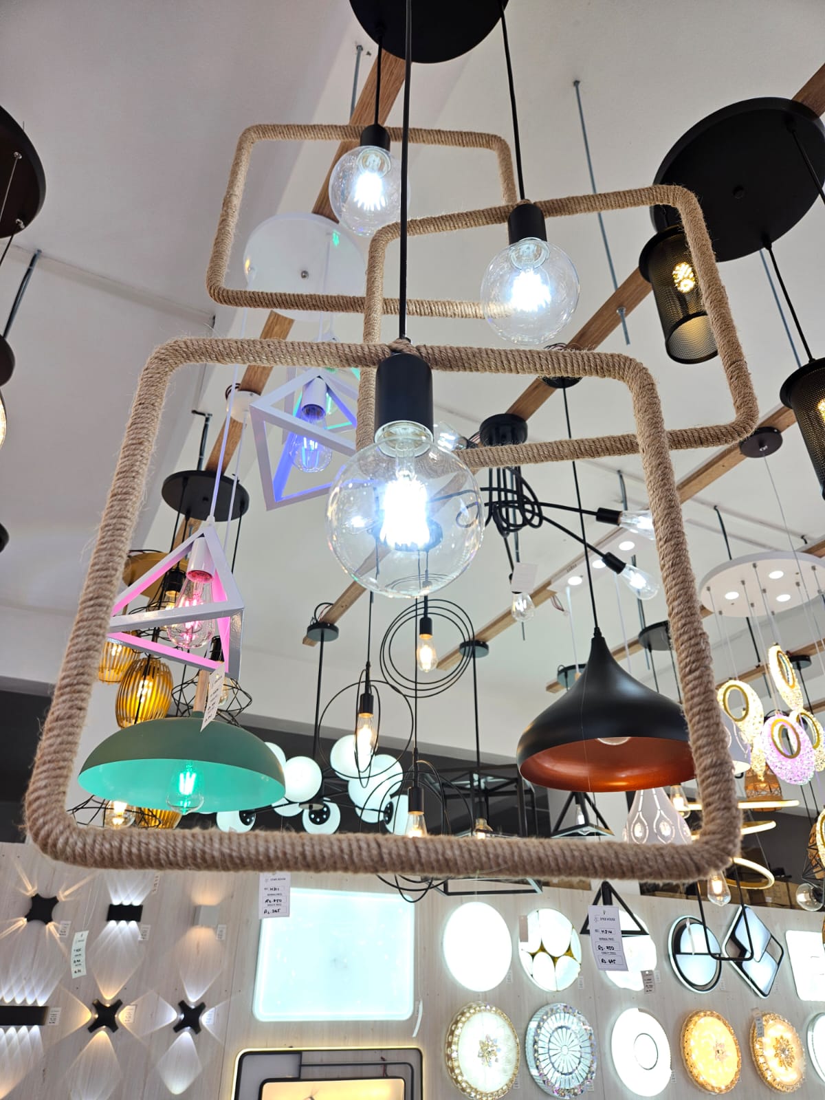 PENDANT LIGHT H323