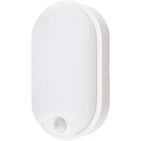BULKHEAD 10W LED WHITE SENSOR (L)